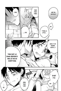 (C84) [Yinghua (sinba)] Aishiterutte Iwanakya Korosu | If you don’t tell me you love me I’ll kill you (Shingeki no Kyojin) [English] {K&C}