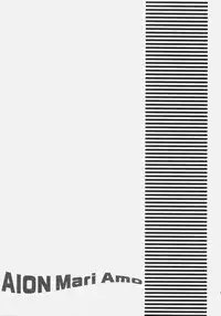 (SC31) [AION (Amou Mari)] Junai everyday (ToHeart 2)