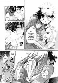 [kiR-Rin] Suisen no Hana no Numa no Fuchi | Narcissus (Emote Mode) [English] [Hansel, sensualaoi]