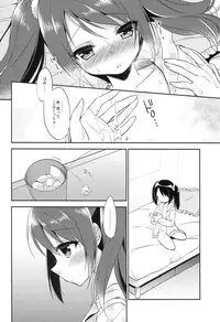 (Dramatic Change Osaka) [R*kaffy (Aichi Shiho)] Onnanoko no kimochi (THE IDOLM@STER SideM)