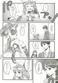 [Bronco Hitoritabi (Various)] Atlus Superstars 3 (Various) [Digital]