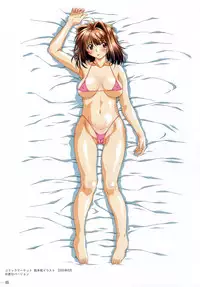 (C69) [Makino Jimusho (Taki Minashika)] Secret TRACK Minasika Works VOL.03 (LOVERS ~Koi ni Ochitara...~)