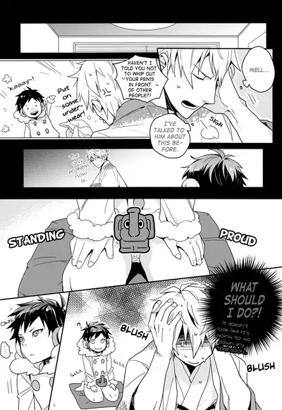 Psyche ga Otona ni Narimashita | Psyche Grows Up
