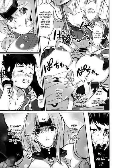 (C97) [Hotel Negresco (Negresco)] hepatica7.0 (Xenoblade Chronicles 2) [English] [Doujins.com]