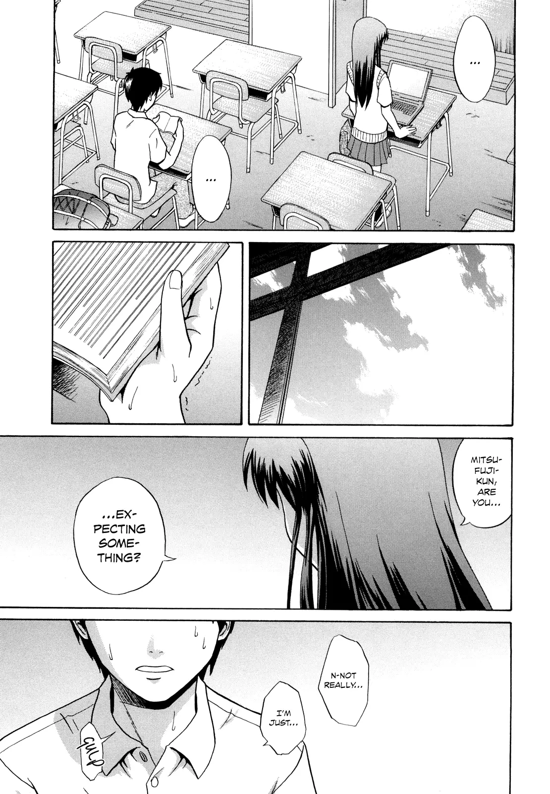 Natsu no Kyoushitsu de | At a Classroom, in the Summer