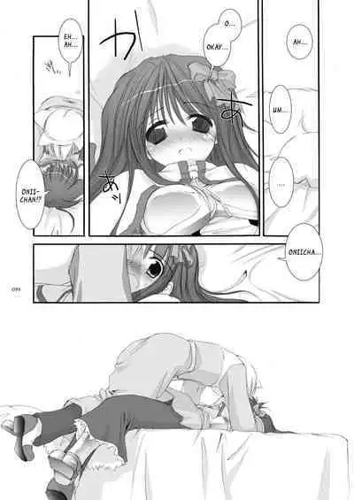 [Digital Lover (Nakajima Yuka)] DL-RO Soushuuhen 01 - DL-RO Perfect Collection No. 01 (Ragnarok Online) [Digital] [English]