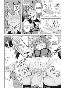 (SC56) [PLANT (Tsurui)] Yowaki na Vampire (THE IDOLM@STER) [English] {Puchimasutl}