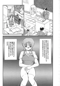 [Anthology]INDEEP 04 Bloomer Collection