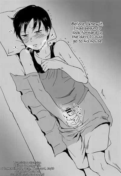 Hiraya ni Sumu Oji-san to Sugoshita Toki no Hanashi | A Story About the Time I Spent with a Man Living in a Bungalow