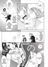 [Enoki Tomoyuki] Jisho to Skirt - She Put Down the Dictionary, then Took off her Skirt. | With a Dictionary & no Skirt [English]