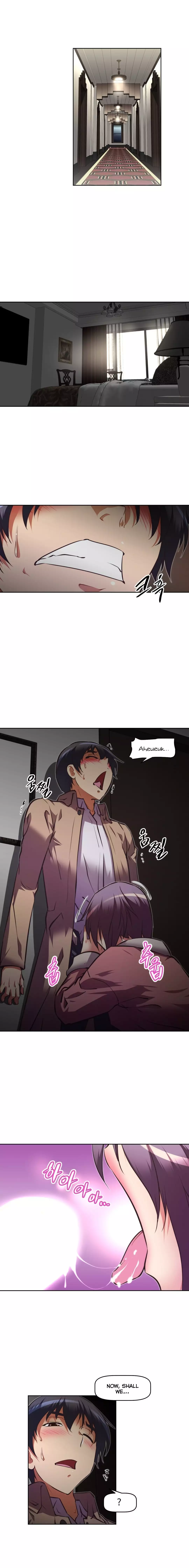 Brawling Go Ch.76-122