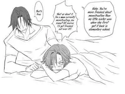 [Eroe] Seitenkango, Shinyuu to | After I got genderbend, my friend and I... [English]