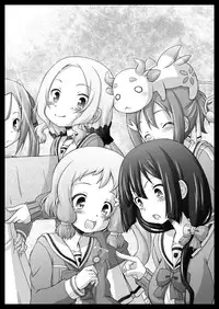 (Umi Yukaba 3) [CIRCLE ENERGY (Imaki Hitotose)] Yuuki Yuuna-tachi wa Seido de Aru (Yuuki Yuuna wa Yuusha de Aru)