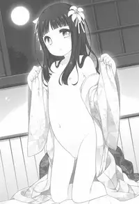 (COMITIA124) [kuma-puro (Shouji Ayumu)] Shokaya no Doujotachi ~Yuri Hen~ [Chinese] [寂月汉化组]