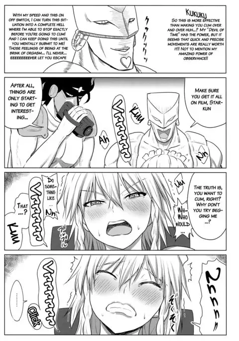 D4C final {doujins.com}