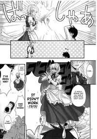 (C81) [MONADO (Kujou Shirei)] EAT ME (Touhou Project) [English] [4Dawgz + FUKE]