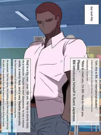 Wafuukei Osananajimi wa Kokujin Ryuugakusei ni Netorareru | Cuckolded by Japanese childhood friend Japanese black international student