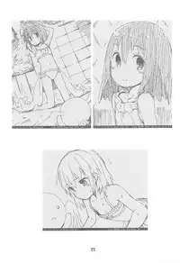 (C91) [Jido-Hikki (Kokekokko Coma)] Mahou Shoujo Ni Amaechatte Iidesukara. (Mahou Shoujo Nante Mouiidesukara.)