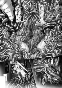 (C79) [Pintsize (Hozumi Touzi)] Dashoku Densetsu - Nihiki no Yashahime | The Two Yaksha Princesses (Shin Momotarou Densetsu)