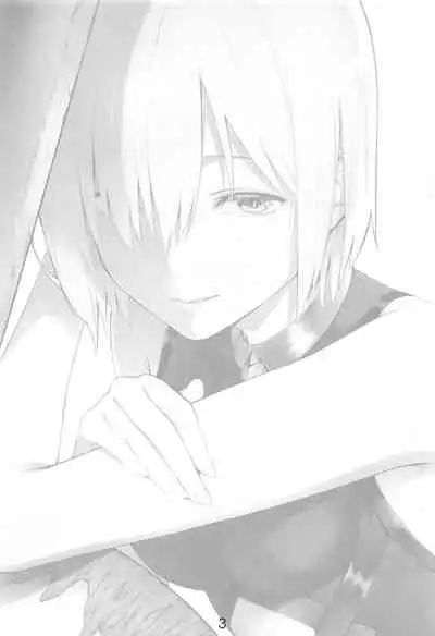 "Senpai... Ashita wa Asa kara Rayshift nan desu kedo..."