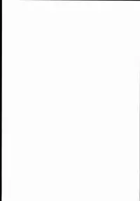 (C89) [Inyu-goya (Inyucchi)] Kasshoku Musume wa Sekkyokuteki (Kantai Collection -KanColle-) [Chinese] [koolo個人漢化]