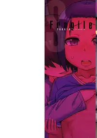 [Takatsu] S wa Fragile no S Ch. 1-7, 9 [English] [Digital]