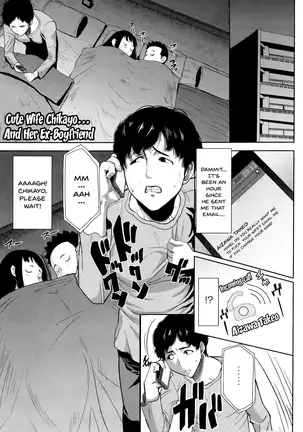 "Kare ni... Dakaremashita. Ato, Ne..." ~Otome ga Chuuko XXX Desu to Kokuhaku Suru Hi~ | He...Embraced Me.After That... Ch.1-9