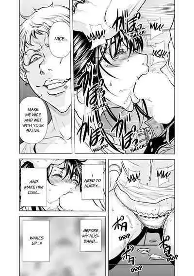 [Tachibana Naoki] Oku-san, Zenra de Dogeza Shiro yo - Rinjin DQN no Iboibo Chi ● po de Tsukareta Hitodzuma wa... 1-4 | Pounded by My Neighbor's Pearled Penis 1-4 [English]