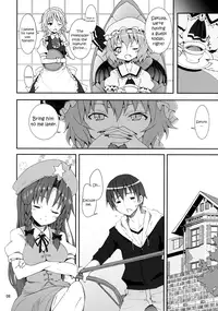 (C78) [Nounai Kanojo (Kishiri Toworu)] Remilia kara no Chousenjou | Remilia's Challenge (Touhou Project) [English] [UMAD]