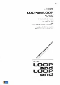 (C70) [CELLULOID-ACME (Chiba Toshirou, Nekoi Mie, Nekomata Naomi)] Loop and Loop (Naruto, Eureka Seven) [English] [SaHa]