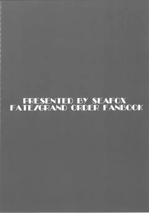 Watashi no Hebionna ga Dosukebe na Kouhai ni Choukyou Sarete Ooyake no Ba de Dappi Suru Hon