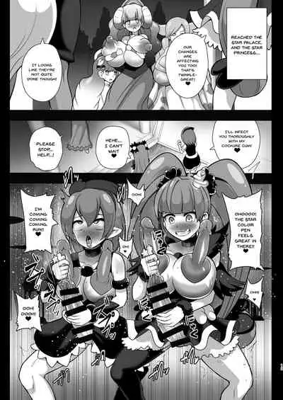 Space Invader MaraCure