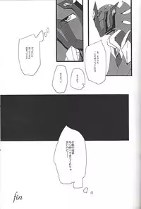 (Sennen Battle Phase 17) (alwaysHP1 [Senda sumaru]) ALL stars In TOrridiy (Yu-Gi-Oh! Zexal)