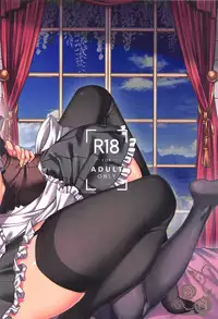 [Kuma no Ana (Shirokuma A)] Boushoku no Ou to Ryuu no Majo 2 (Fate/Grand Order)