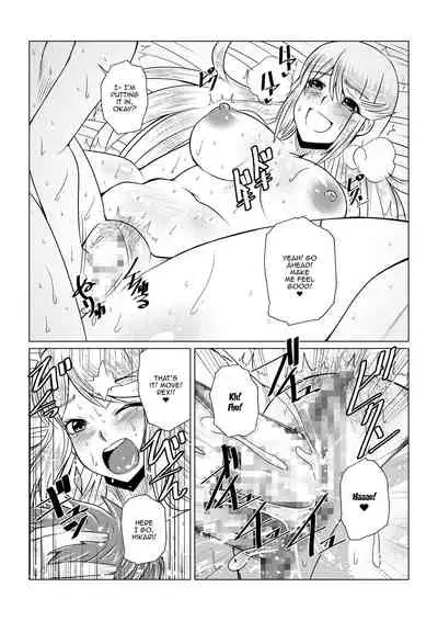 [Fuwa Fuwa Pinkchan] Homura to Hikari no Ecchi na Hon da yo ne! | It's a Lewd Book With Homura and Hikari! (Xenoblade Chronicles 2) [English] {Doujins.com} [Digital]