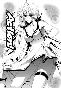 [Lapis Lazuli] Metamorphose