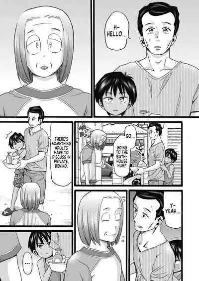 [Hatch] Single Father Full (Mushuusei - Uncensored) [English] [MegaFagget] [Digital]