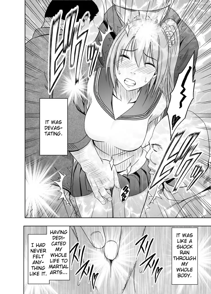 1-nenkan Chikan Saretsuzuketa Onna -Zenpen- | The Girl Who Was Molested For a Full Year -First Part-