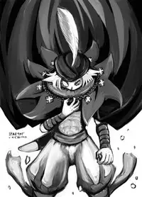 (C72) [HellDevice (nalvas)] Ashita wa Dou Shiyou (Odin Sphere)