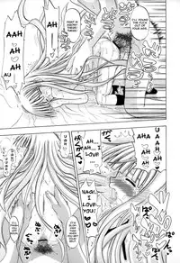 (C70) [Senbon Knock Zadankai (Inaba Fuyuki)] Mimi o Suma Eva (Mahou Sensei Negima!) [English] {Brolen9104}