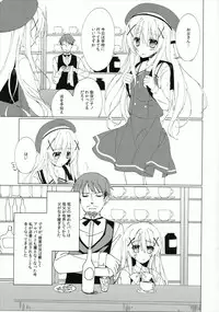 (C89) [Gantai Shoujo Chudoku (Nakada Rumi)] Heaven Lepus (Gochuumon wa Usagi Desu ka?)