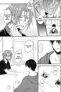 (Renai Jaws 2) [Usagi-san to Kuma (Aizawa)] Pun! Pun! (Free!) [English] [Rapinii]