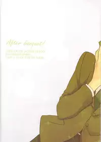 (C91) [Isshou ni Ichido! (Mokkori)] After banquet! (Yuri!!! on Ice) [English] [humanitys sassiest]