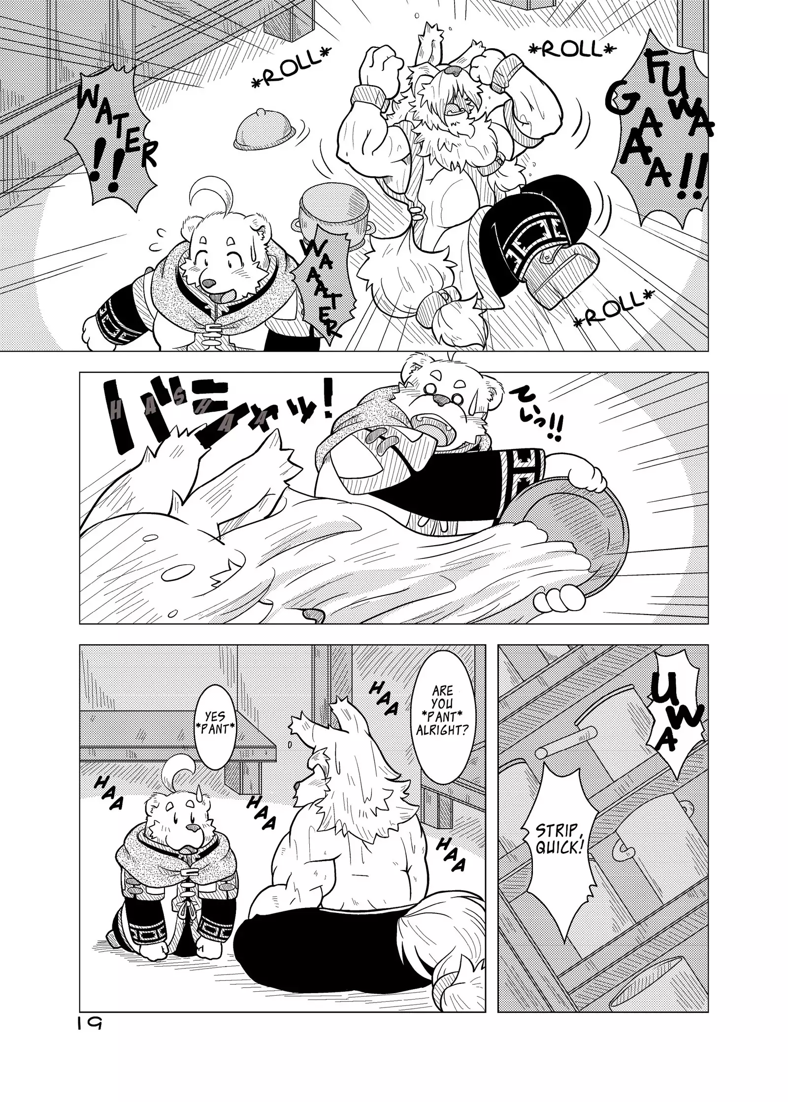 The dog & the bear: The poet of the stars & the partaker of the moon 4