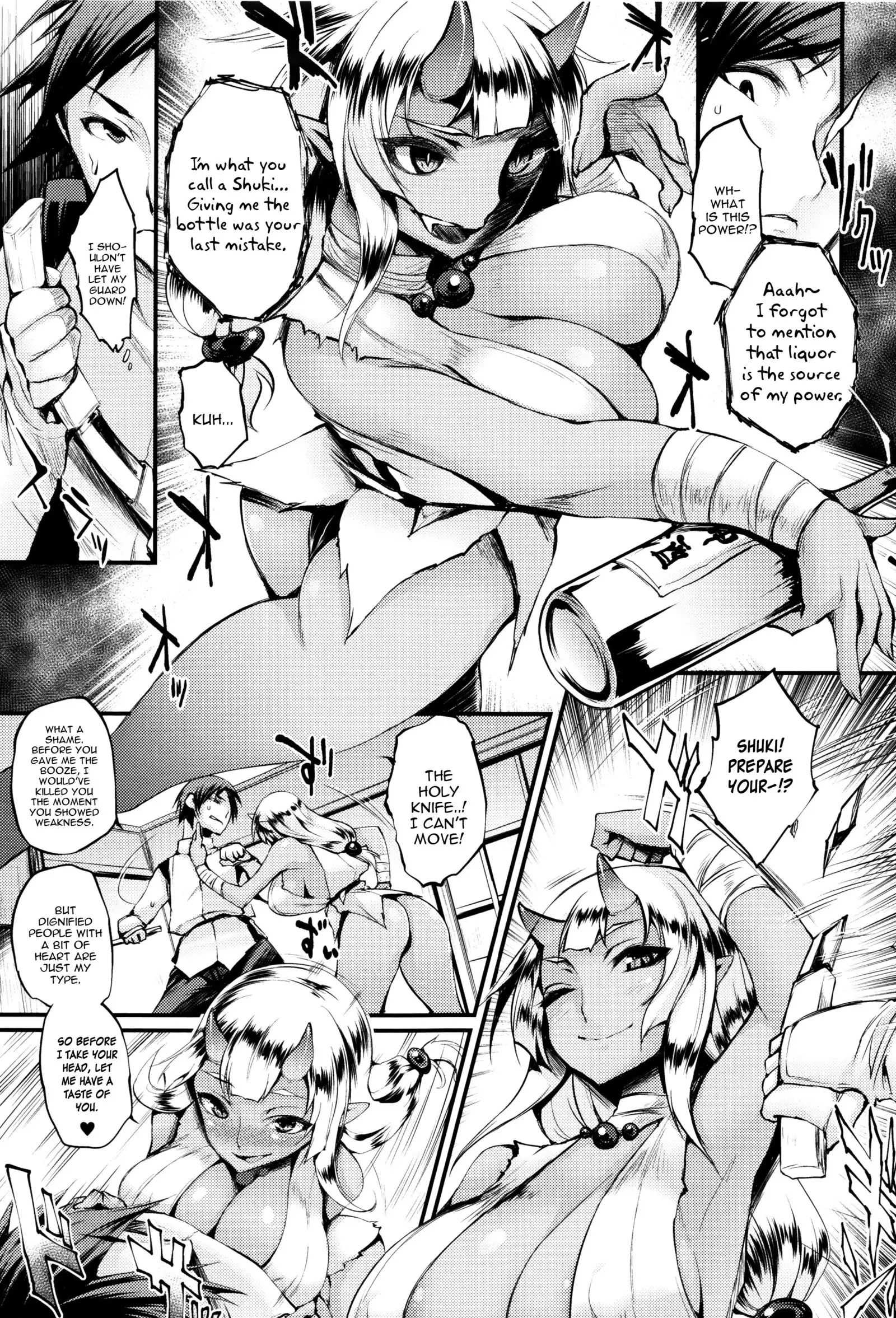 Sakusaku Meat Pie Ch. 1-3, 5, 7-8