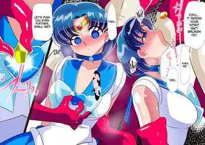 Suisei no Haiboku 2 | Defeat of Mercury 2