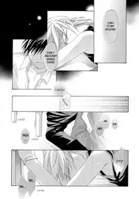 [Ronno & Kalus (Takada Bambi)] Hermaphrodite 9 (Fullmetal Alchemist) [English] [Secret Garden]