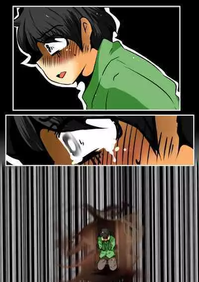 Jin-kun wa Ai Yome o Netorasetai