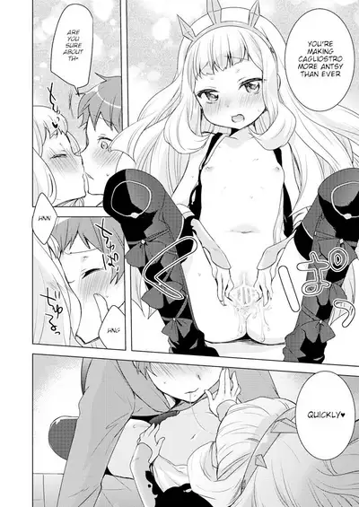 [cherry*pepper (Yukian)] Rensei Shippai | Failed Synthetize (Granblue Fantasy) [English] [aerozext] [Digital]