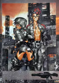 [Masamune Shirow] W-Tails Cat 2